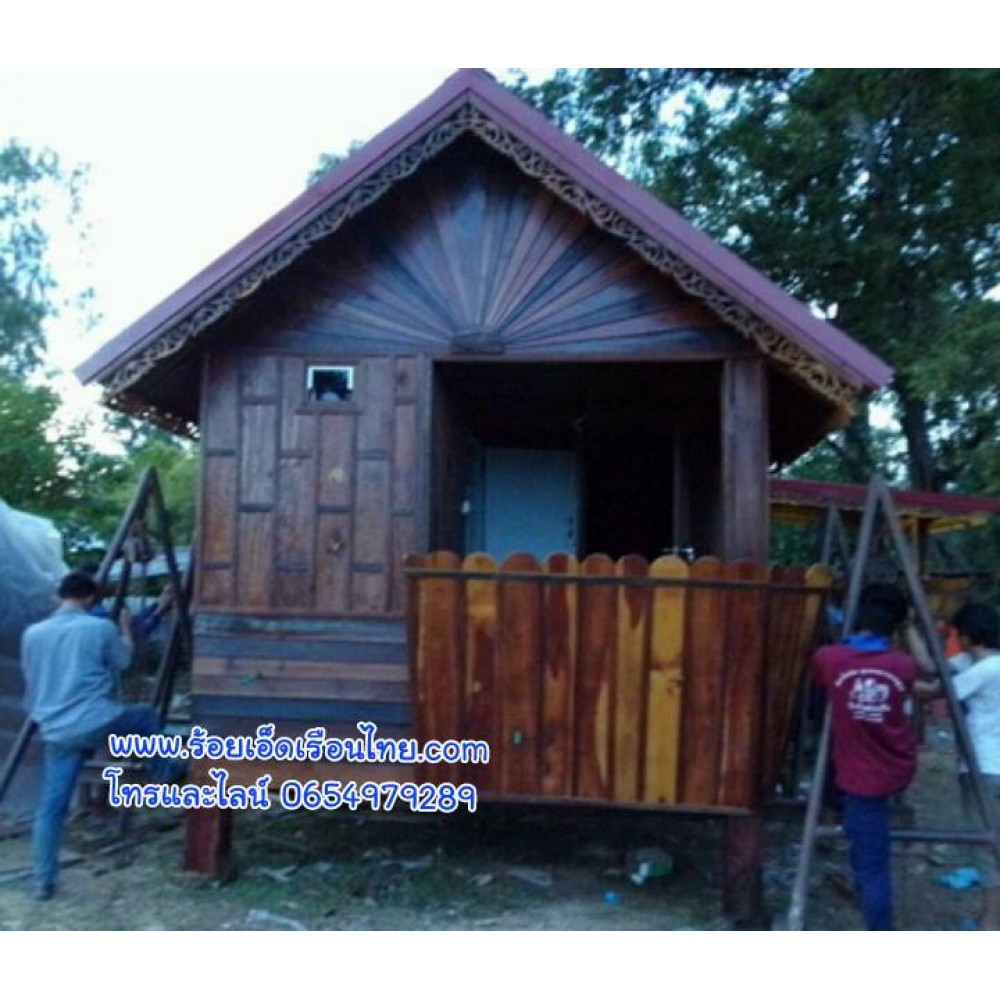 บ้านระเบียงข้างแบบที่16 ขนาด3x8 ระเบียงหน้า3x2 บ้านระเบียงข้างแบบที่16 ขนาด3x8 ระเบียงหน้า3x2